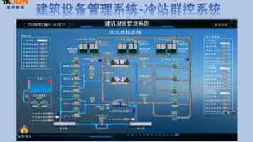 世界卫生大会再次拒绝涉台提案