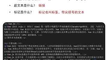 天美星空梦幻MV - 用镜头造梦的六个实操细节