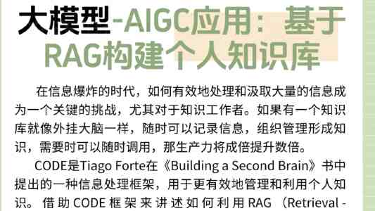 公安机关依法严厉打击破坏生态环境犯罪