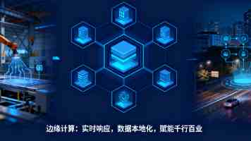 粉色APP苏州晶体iOS结构 - 底层架构与性能调优实录