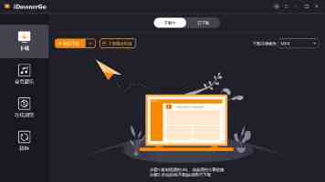 瑶遇到神鹿流口水图片 - 出处梗源与热门二创合集