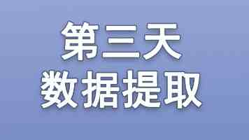 剧烈运动打扑克｜健身后的脑力博弈实测与注意事项