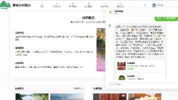 婷婷七月天｜个人背景、走红经历与近期动态全解析
