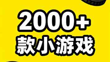 商务部李成钢国际贸易谈判代表兼副部长会见美国苹果 COO 萨比赫 · 汗