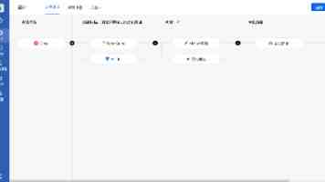 【文脉华章】非遗焕新 生生不息丨用太极招式来炒茶！西湖龙井如何“撩”动全世界的心？