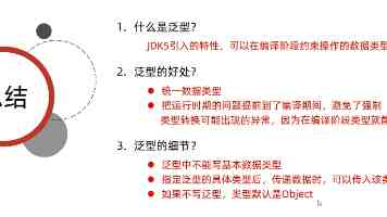 清廉之风浸润心田（锲而不舍落实中央八项规定精神）