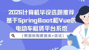 就爱啪啪｜拍照分享社区的功能优势与使用攻略