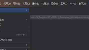 学前教育法实施 保障“幼有善育”