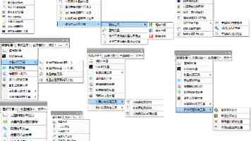 小乔翻白眼流眼泪流口 - 出处含义与花式斗图指南