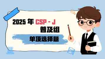 “分子钥匙”实现过氧化氢“即产即用”