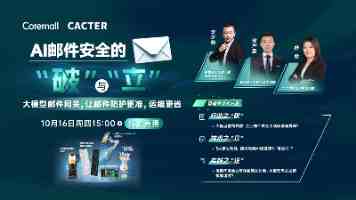 青城娱乐盛典视觉盛宴5｜舞台视效全解析与观演攻略