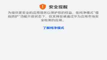 北京高校服务新时代首都发展特别报道｜北京印刷学院：以“书”载道 赋能全民阅读和“书香京城”建设