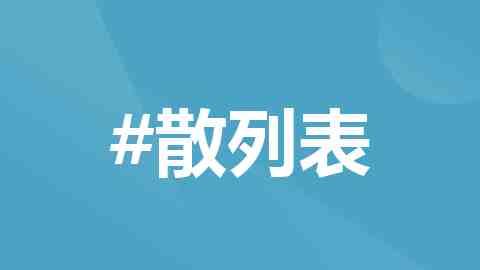 每日大赛双马尾｜绑出高颅顶的3个关键技巧